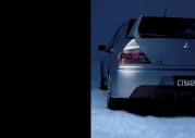 Tapety Mitsubishi
